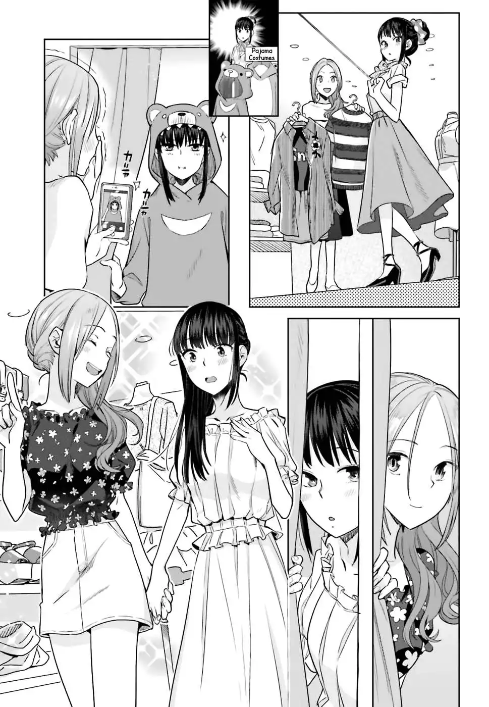 Shinmai Shimai no Futari Gohan Chapter 24 13